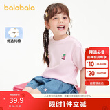 巴拉巴拉儿童童装男童t恤短袖2024夏装女童小童大童上衣208224117216
