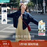 茵曼（INMAN）章若楠同款复古休闲短款牛仔外套长袖上衣 深牛仔蓝-18518171 S
