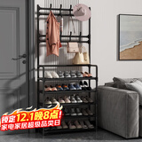 安尔雅简易鞋架门口家用一体挂衣架多功能鞋柜多层组装置物架 5层60