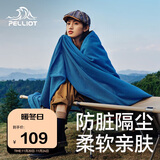伯希和（Pelliot）户外睡袋秋冬季成人露营隔脏抓绒内胆加厚保暖毯子16003003孔雀蓝