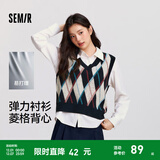 森马（Semir）长袖衬衫女冬季菱形格V领短背心易打理衬衣俏皮学院风两件套 蓝红色调00386 L