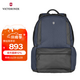 维氏（VICTORINOX）瑞士军刀埃蒙特原创系列15英寸电脑包防泼水双肩包606743蓝色