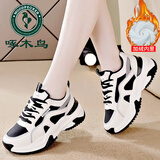 啄木鸟老爹鞋女款2025年最新款秋冬鞋子学生软底不累脚厚底内增高加绒鞋 黑色加绒 37