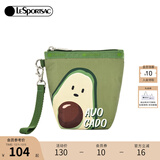 LeSportsac乐播诗新款迷你手拿包小清新轻便零钱口红收纳包送女生礼物 呆萌牛油果