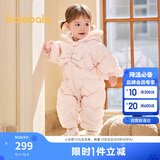 巴拉巴拉连体衣婴儿秋冬装外出加绒抱衣哈衣爬服保暖萌趣208424120001