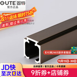 固特GUTE轻音缓冲吊轮推拉门滑轮卫生间移门轨道滑道轮实木门滑轮12轮 加厚缓冲吊轨0.1米