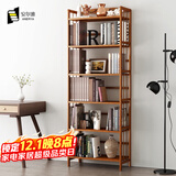 安尔雅 简易书架落地楠竹置物层架书房展示收纳架储物博古架