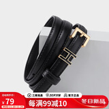 蔻一（Cnoles）女士皮带时尚百搭牛皮腰带牛仔休闲时尚裙裤带生日礼物送女友