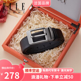 ELLE HOMME法国品牌男士皮带男真皮针扣式头层牛皮腰带生日礼物送男友老公 911052-高档皮盒/可指定尺码发出 115cm -130cm默认发出（可修剪）