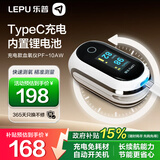 乐普 血氧仪指夹式家用心率血氧饱和度监测仪充电款老人PF-10AW