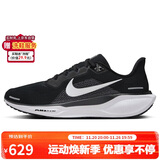 耐克NIKE跑步鞋男子减震飞马41 PEGASUS 41运动鞋FD2722-002黑白40