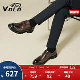 VOLO犀牛男鞋大头鞋冬季厚底增高商务正装皮鞋休闲鞋 棕色 39
