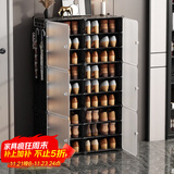 安尔雅 简易鞋柜经济型简约防尘小鞋架子多层组装塑料收纳柜玄关柜