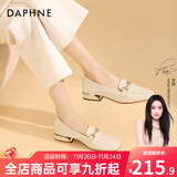 达芙妮官方单鞋女2025春夏新款乐福鞋女低跟时尚淑女穆勒鞋通勤百搭女鞋 米白（星钻款） 37