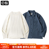 马登工装法式猎装夹克男重磅纯棉外套水洗做旧休闲上衣秋季复古男装 藏青色外套+米白T恤组合 2XL