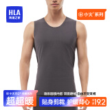 海澜之家男士保暖背心男秋冬加厚无袖打底无痕德绒棉背心保暖男 魔法灰 XL -175/100