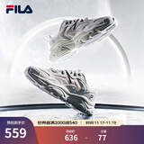 FILA斐乐女鞋跑步鞋火星二代复古老爹鞋运动鞋休闲慢跑鞋MARS Ⅱ 微白/雨雾灰-WA-F12W141116F  38.5