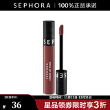 丝芙兰（SEPHORA）染唇膏 雾面哑光 系列C 41（复古玫瑰）,5ml【特惠】