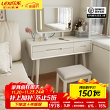 乐系（LEXI）卧室梳妆台实木化妆台小户型轻奢感梳妆桌欧式ins风 带灯镜梳妆桌100cm+凳子/白色