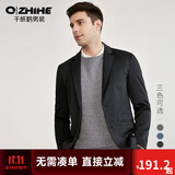 千纸鹤休闲抗皱小西服男春秋季新款休闲西装男外套易打理单西男 339 01C黑色 XL