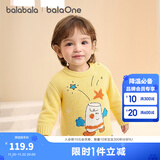 巴拉巴拉婴儿毛衣宝宝儿童毛衫男童女童2025新款冬装圆领线衫萌趣时尚上衣 黄色00333 100