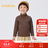 巴拉巴拉儿童长袖t恤冬季高领打底衫加厚保暖内衣男女童秋衣208424100201