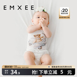 嫚熙（EMXEE）婴儿肚围护肚脐带新生儿肚子肚兜宝宝四季款 塔罗世界+小熊飞机（单层）  17*24cm
