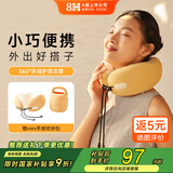 8Hu型枕飞机枕坐车旅行飞机颈枕可收纳u形颈枕车用车载好物睡觉神器