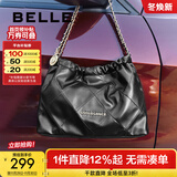 百丽包包女托特包链条黑色通勤小香风流浪包垃圾袋X6603AX3 黑色 F