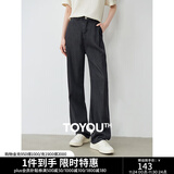 初语天丝莱赛尔牛仔裤女2024年夏季新款打褶宽松直筒长裤 黑色 2XL