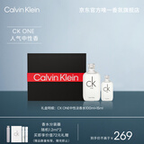 卡尔文克雷恩（Calvin Klein）ck one卡雷优中性淡香水礼盒套装(100ml+15ml)生日礼物送男女友