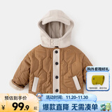嘟嘟家儿童棉服冬装宝宝加厚棉衣男童上衣连帽女童棉袄冬季小童童装外套 咖色 90
