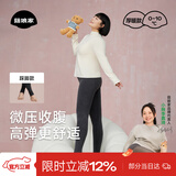 菇娘家灰色打底裤保暖连裤袜女秋冬加绒格雷裤光腿神器可外穿显瘦大码