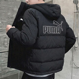 彪马（PUMA）羽绒服男装冬季新款休闲运动防风面包服夹克连帽保暖加厚鸭绒外套 【主推款】黑色/WARMCELL科技 XL 185/104A 推荐体重160-180斤