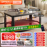 欧派【移动滑轮】电暖桌家用岩板餐桌烤火炉电炉取暖桌长方形烤火桌子家用冬季多功能取暖茶几客厅 灰岩1.38m【暖菜板+电磁炉+语音双升降】 【加厚岩板】语音升降+移动滑轮+脚踏架+晾衣杆