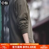 马登工装美式重磅长袖T恤男宽松纯棉磨毛打底衫春秋薄款男士卫衣 咖绿色 【宽松/可拍小一码】 M