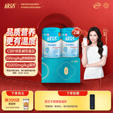 伊利欣活联合北京同仁堂骨能膳底高钙礼盒 中老年奶粉 营养早餐800g*2