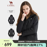 骆驼（CAMEL）户外羽绒冲锋衣男女三合一可拆卸滑雪服户外旅游外套 A9W11a8126