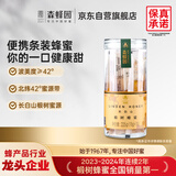 森蜂园长白山椴树蜂蜜15g*15袋蜂蜜条装冲饮上海老字号早餐牛奶伴侣