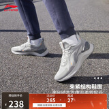 李宁越影 ELEMENT丨跑步鞋男网面透气秋冬季减震轻盈运动鞋ARHT047