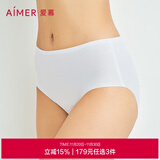 爱慕内裤内衣女士净痕面膜内裤棉质底裆轻薄网眼通透无边剪裁中腰平角内裤AM233941 蓝色 160