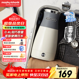 摩飞电器（Morphyrichards）便携式电热水壶烧水壶 家用旅行0.4L便携电水壶随行泡茶办公室养生保温杯电热水杯MR6090灰