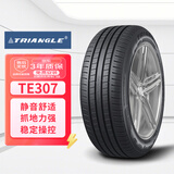 三角（Triangle） 轮胎/汽车轮胎 165/65R15 81H TE307 适配零跑T03/黑猫/白猫