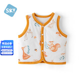 舒贝怡儿童马甲保暖婴儿衣服坎肩男女宝宝夹棉马夹上衣外套 森林73CM