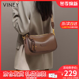 viney新款包包女包牛皮斜挎包高级感单肩包生日礼物送女友老婆 【咖色】实用洋气枕头包 百搭时尚品牌小众休闲ck风高端