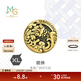 周生生黄金转运珠足金Charme XL 酷黑貔貅蝙蝠锁子纹串珠 定价单颗 浮雕貔貅93832C