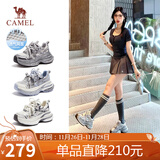 骆驼（CAMEL）银月户外复古老爹鞋厚底休闲鞋 L24A255753W 银色(透网) 39