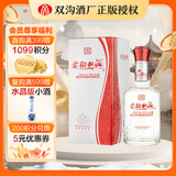 双沟柔和五星  口感绵柔 浓香型酒 白酒 42度 450mL 1瓶