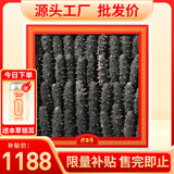 参百味大连淡干海参野生底播辽刺参9年海产干货礼盒 8S高品质 500g*1盒 40-70只