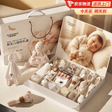 麦格萌新生幼儿见面礼婴儿玩具0-6个月高档可啃咬手摇铃牙胶礼盒套装 摇铃10件套【礼盒】 0-3岁宝宝新生儿见面礼